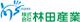 株式会社林田産業