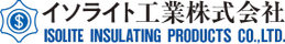 イソライト工業株式会社