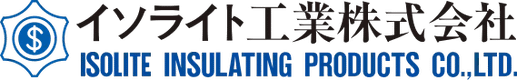 イソライト工業株式会社