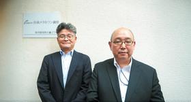住商メタルワン鋼管株式会社