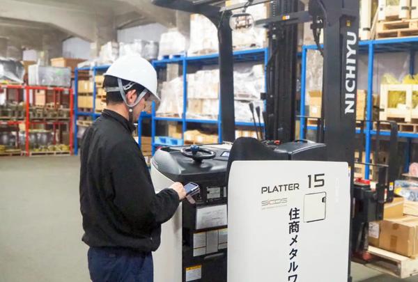 住商メタルワン鋼管株式会社の定期保全保全管理システムモニプラットを過積載チェックで使っている様子