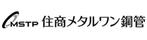 住商メタルワン鋼管株式会社
