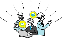 他社との違い
