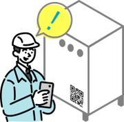 設備の二次元コードからアクセス