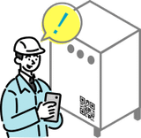 設備の二次元コードからアクセス