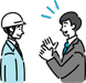お問い合わせ＆ヒアリング