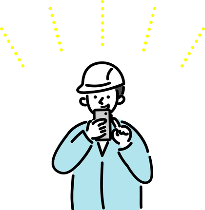 アプリで定期保全が簡単に!写真撮ってコメント書いて「保存」っと!