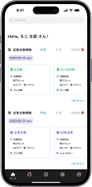 MONiPLAT モニプラット スマホアプリ画面:ダッシュボード